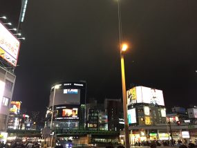 新宿